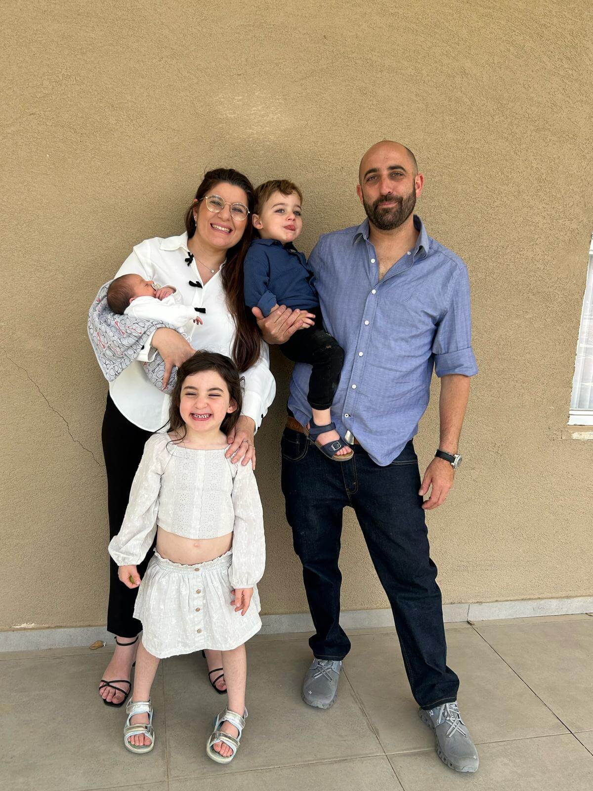 עמית, עמית, עמנואל, עומר ועידן